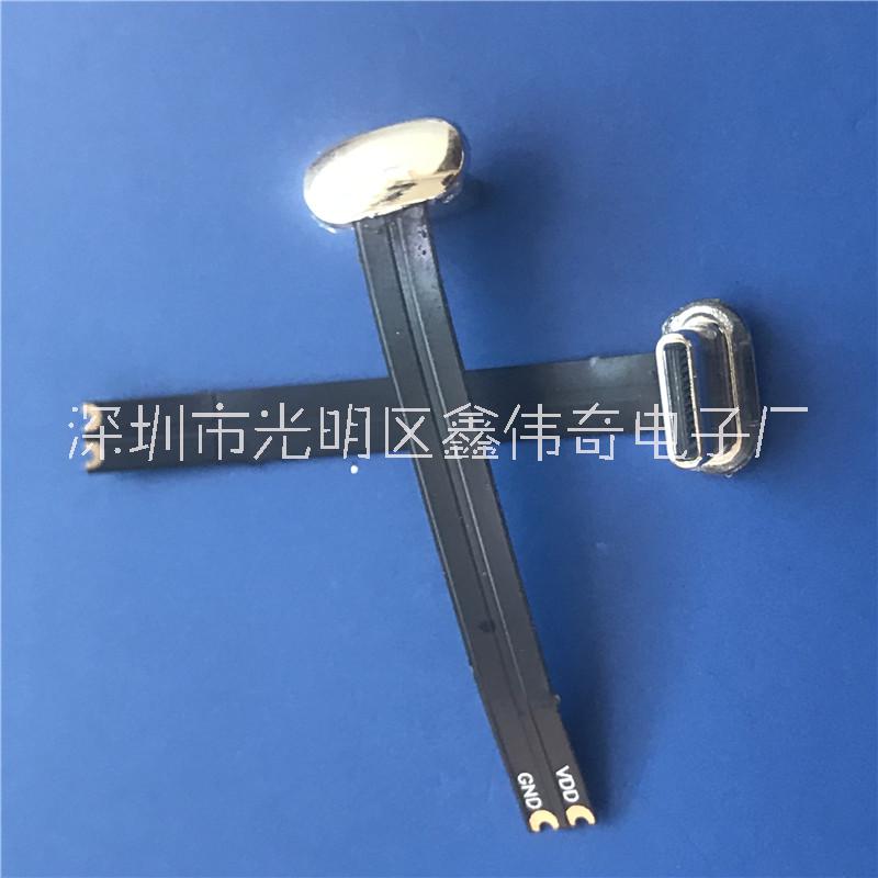 TYPE-C 無(wú)線充 公頭 2P 正負(fù)極 背夾插頭+FPC軟排線 充電連接器 TYPE-C無(wú)線充公頭充電功能