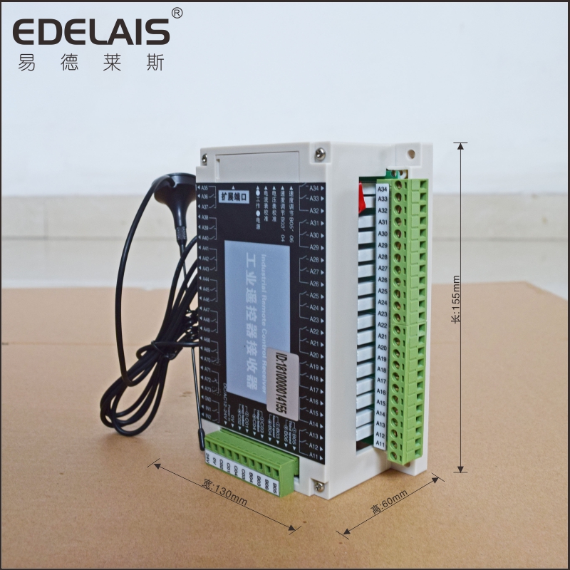 易德萊斯專業(yè)生產(chǎn)起重機無線遙控機