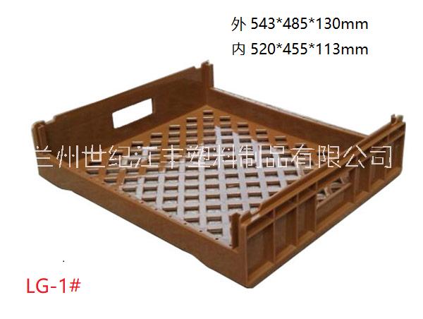 供應(yīng)蘭州塑料周轉(zhuǎn)箱