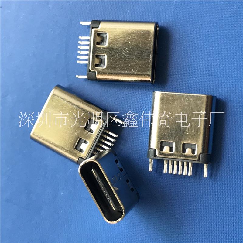 TYPE-C 母座 夾板0.8 12P立式直插DIP 短體插板 帶魚叉腳 連接器 TYPE-C12P母座夾板0.8
