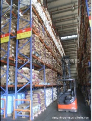 銷售新西蘭NZMP公司酪朊酸鈉