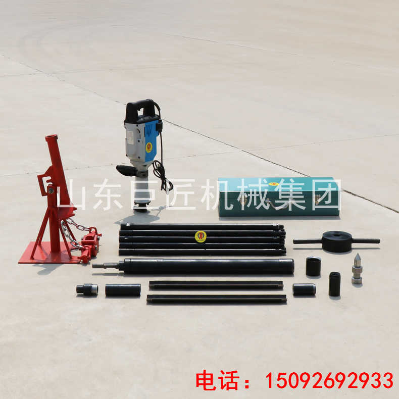 巨匠熱銷QTZ-3D便攜式電動取土鉆機