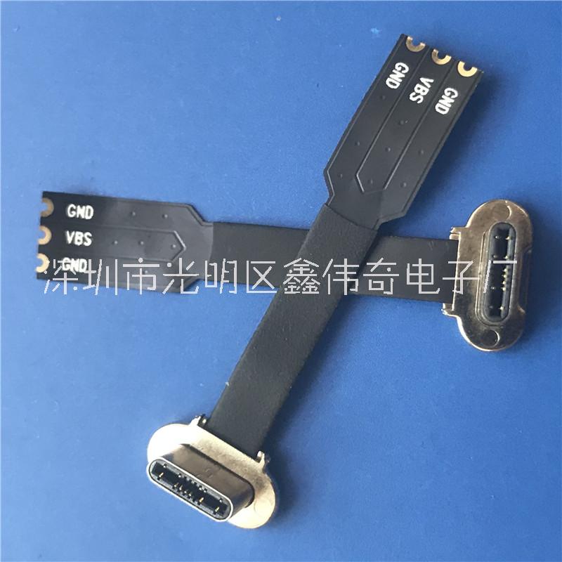 type-c 3.1 無線充背夾公頭 3P+FPC軟排線 單充電功能 連接器插頭 type-c無線充公頭 單充電功