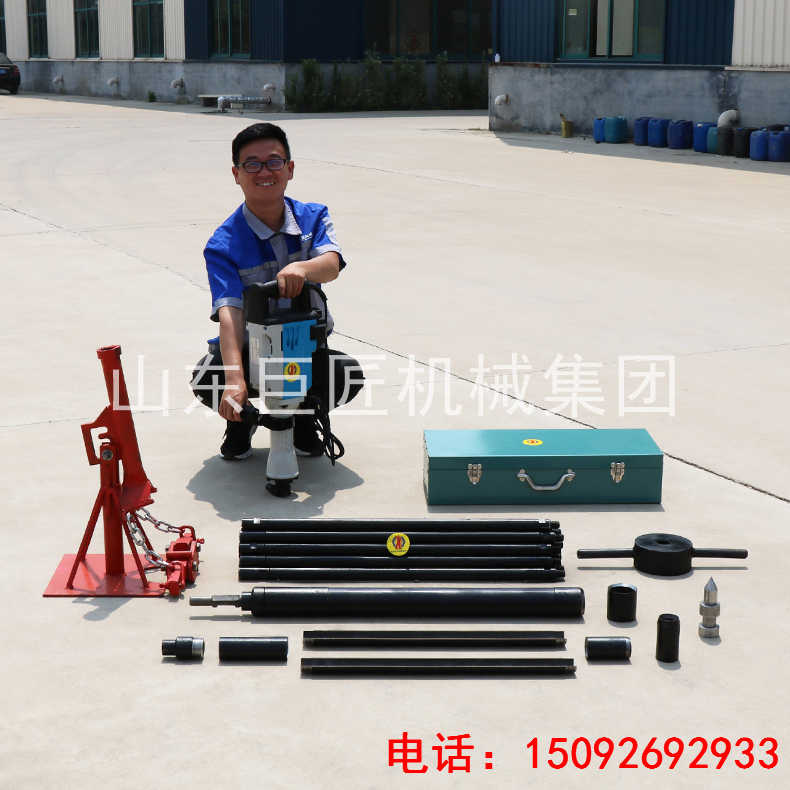 巨匠熱銷QTZ-3D便攜式電動取土鉆機