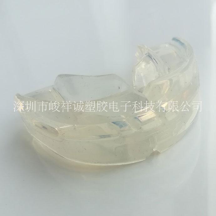 牙套拿貨貨源、牙套*廠家、牙套生產(chǎn)廠家、牙套生產(chǎn)公司、牙套批發(fā)市場、牙套批發(fā)代理、牙套經(jīng)銷代理、