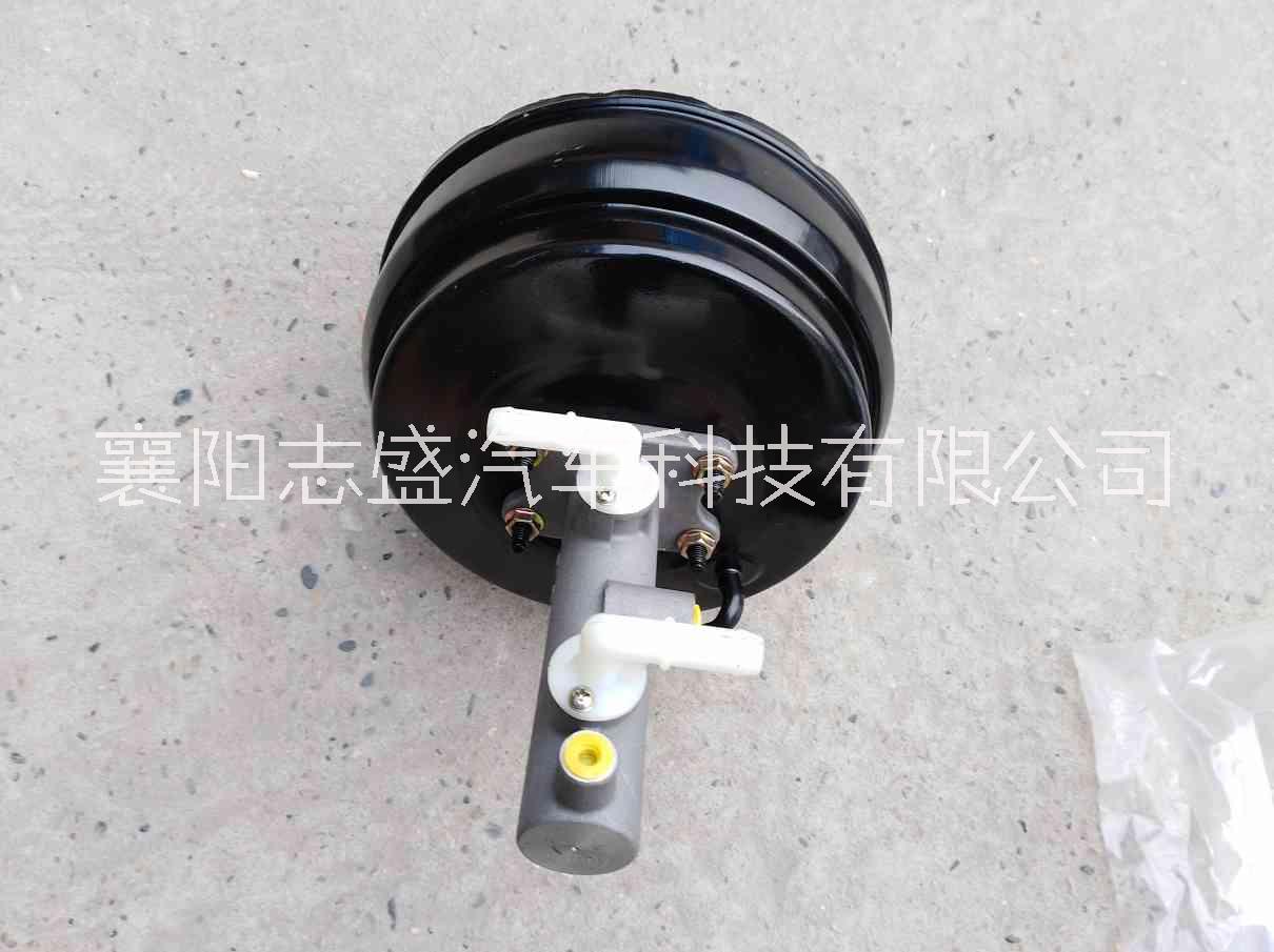 原廠東風(fēng)多利卡剎車總泵