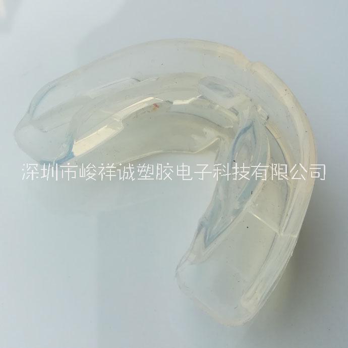 牙套拿貨貨源、牙套*廠家、牙套生產(chǎn)廠家、牙套生產(chǎn)公司、牙套批發(fā)市場、牙套批發(fā)代理、牙套經(jīng)銷代理、