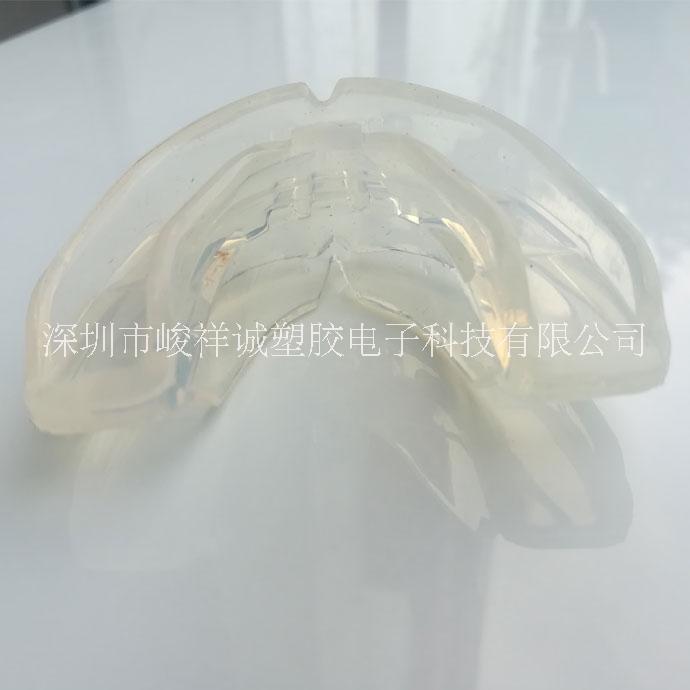 牙套拿貨貨源、牙套*廠家、牙套生產(chǎn)廠家、牙套生產(chǎn)公司、牙套批發(fā)市場、牙套批發(fā)代理、牙套經(jīng)銷代理、