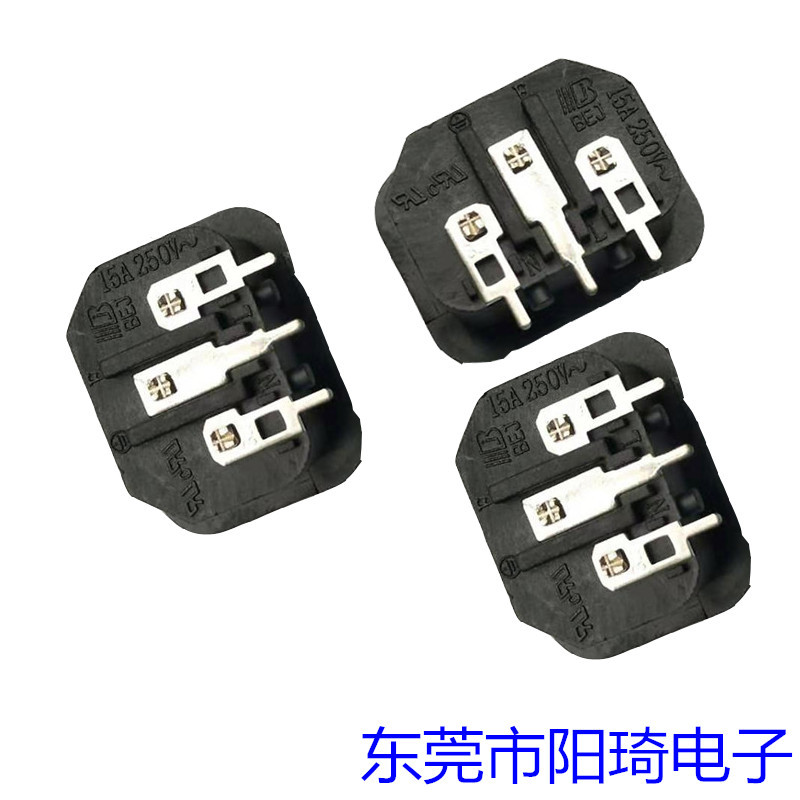 中山品字插座?| 品字插座供應(yīng)商?| 品字插座批發(fā)?| 品字插座加工定制