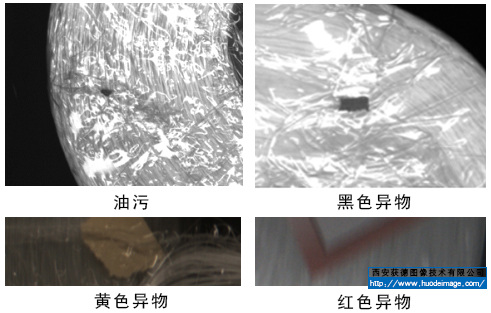 HD-ST紗團(tuán)外觀缺陷檢測(cè)系統(tǒng),玻纖檢測(cè)設(shè)備