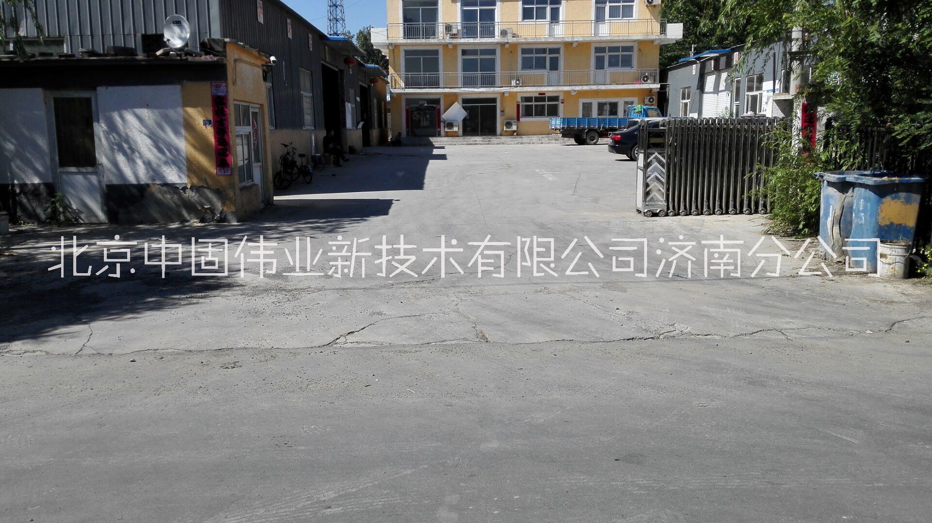 濟(jì)南環(huán)氧灌漿料廠家直銷