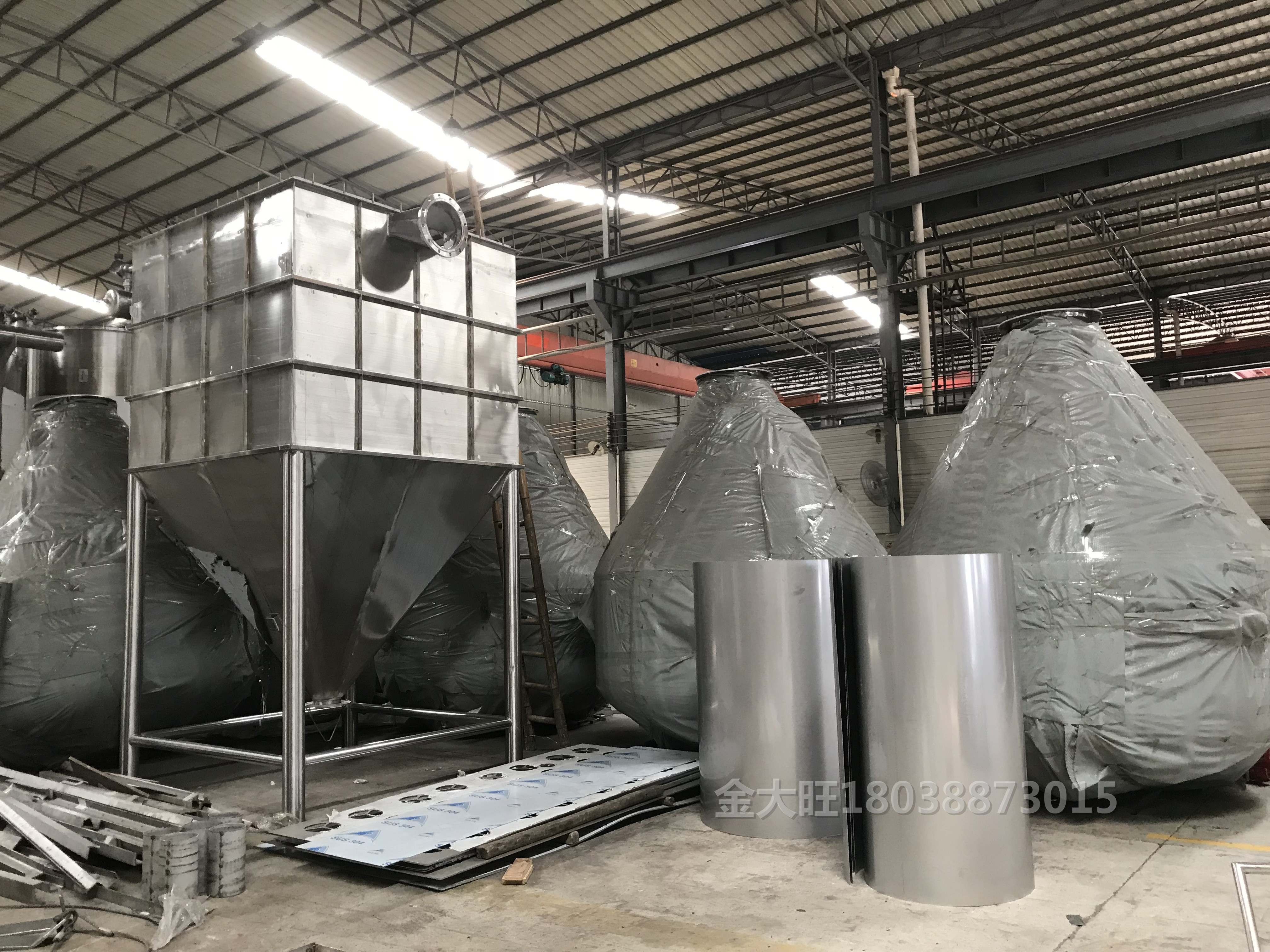 東莞不銹鋼固料倉