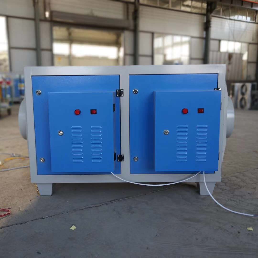 低溫等離子廢氣處理設(shè)備工業(yè)除煙霧