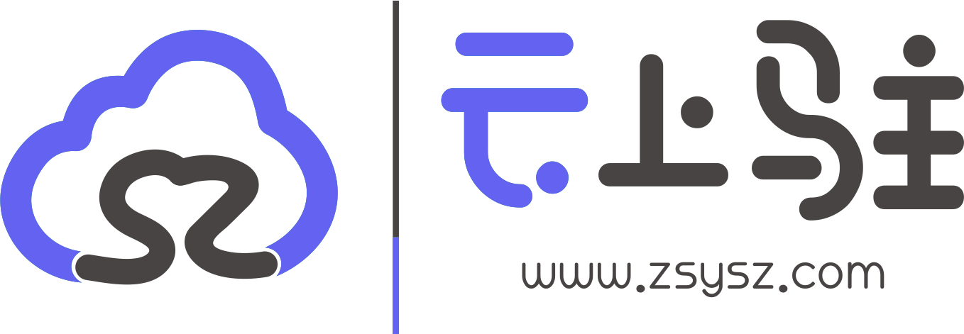 商城小程序開發(fā)定制互聯(lián)網(wǎng)營銷