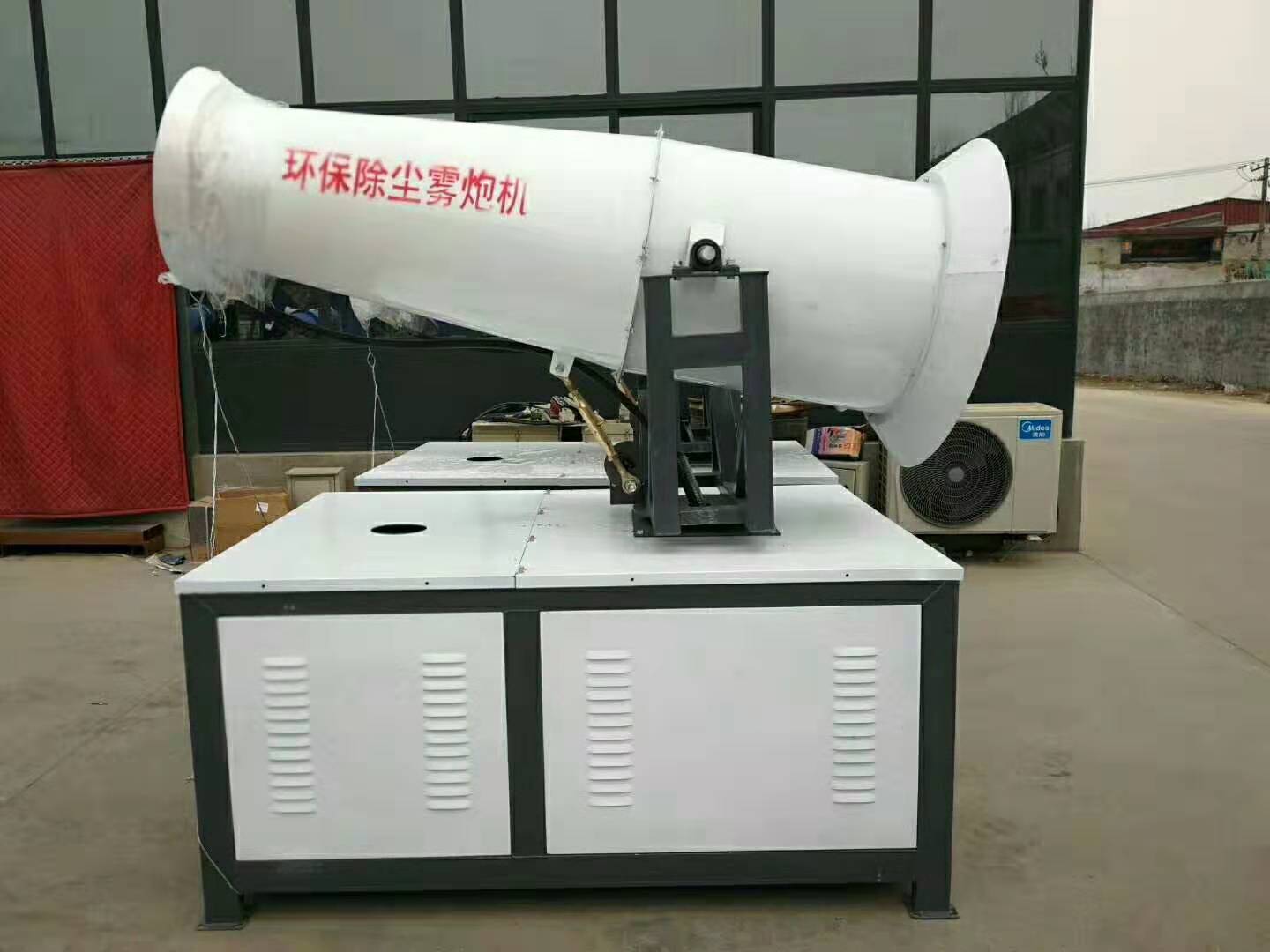 霧炮機(jī)出廠價(jià)格 工地煤場降塵設(shè)備 噴霧機(jī)