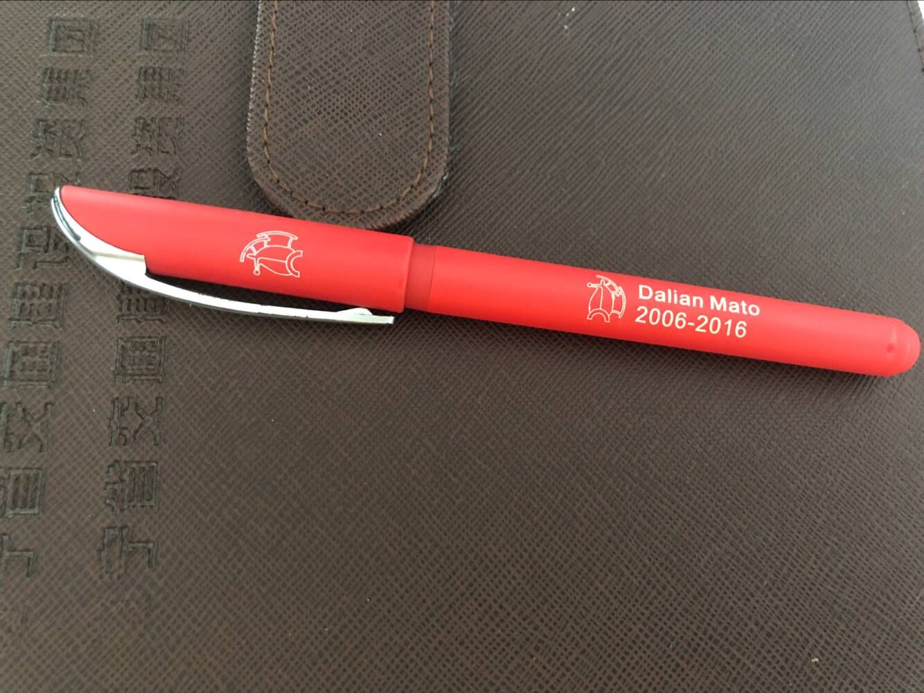 沈陽絲印移印燙金加工廠 沈陽絲網(wǎng)印刷廠