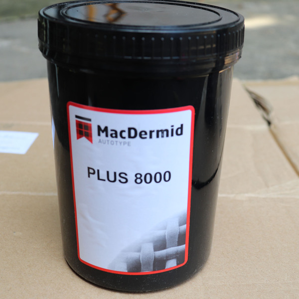 沈陽(yáng)感光膠銷(xiāo)售廠家 田菱太平橋柯圖泰村上感光膠批發(fā)經(jīng)銷(xiāo)