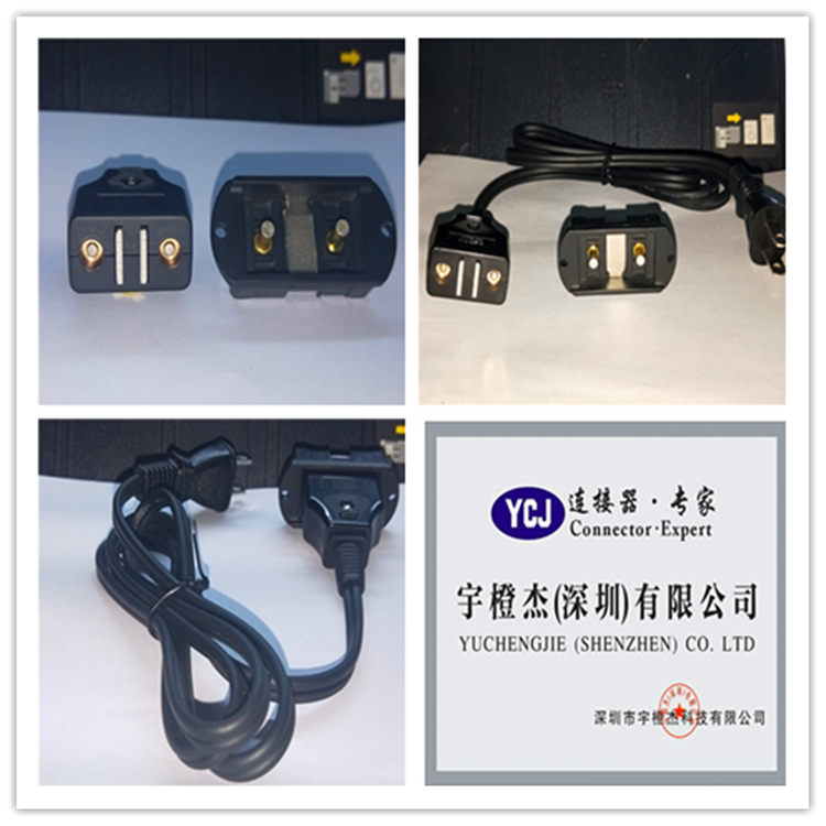 磁鐵連接器實(shí)物圖片磁吸插頭磁性連接器 智能穿戴2pin磁吸數(shù)據(jù)線(xiàn)