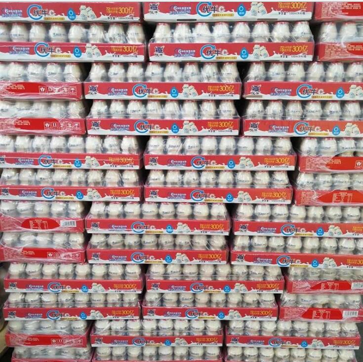 乳酸菌飲料100ml 整箱批發(fā)活性乳酸菌發(fā)酵飲料 多種口味乳酸菌飲品