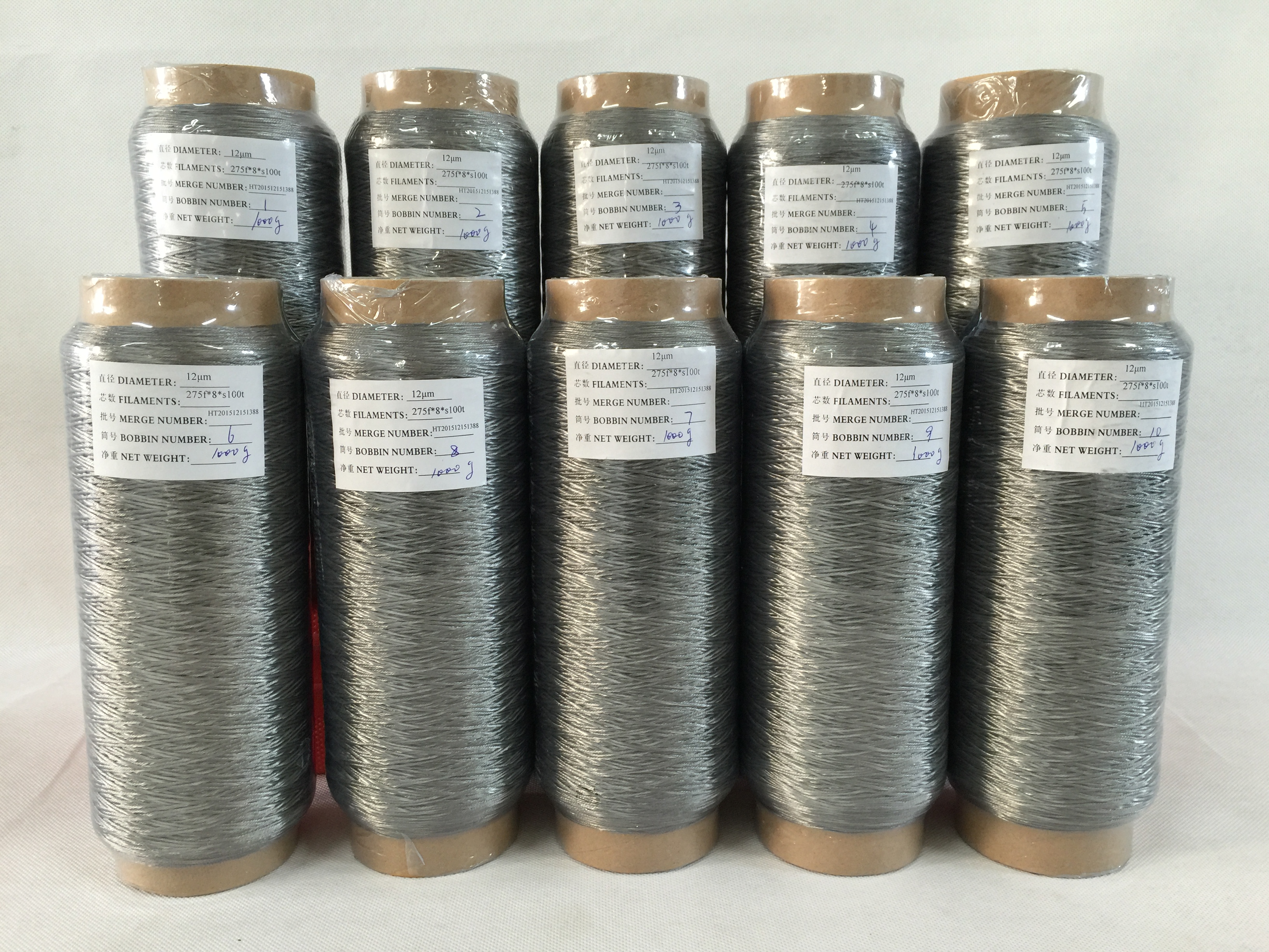 廠家供應(yīng)單捻高強(qiáng)拉力不銹鋼短纖紗線 耐磨易車縫耐高溫縫紉線金屬發(fā)熱線