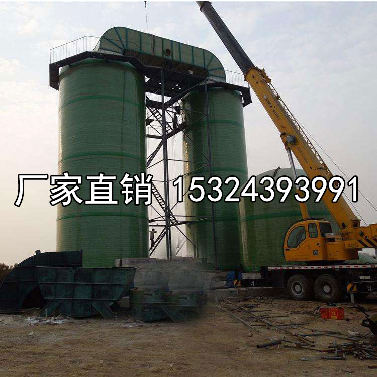 脫硫塔玻璃鋼環(huán)保設(shè)備可定制磚窯除塵器噴淋塔油煙凈化器廢氣處理