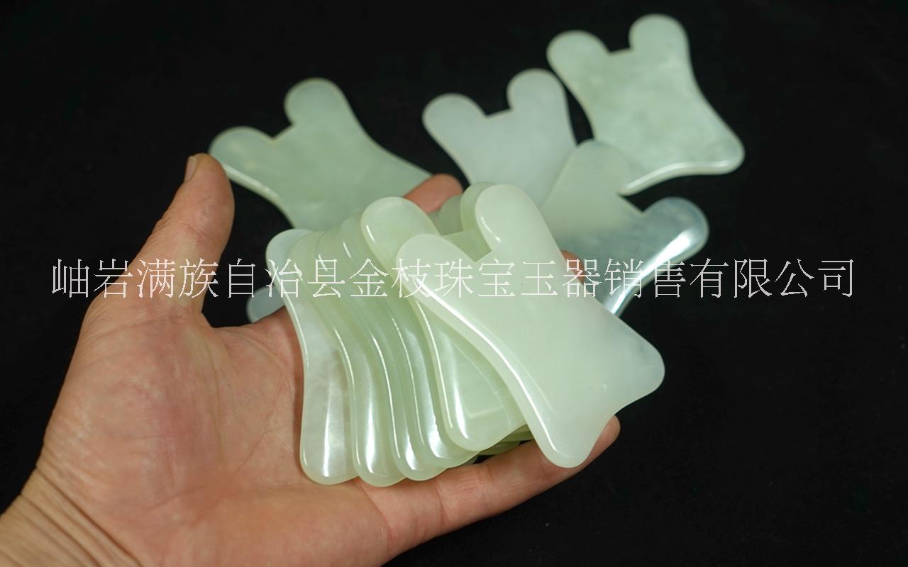 岫巖玉全息quanxi刮痧彎板天然岫巖玉刮痧板美容理療推拿刮痧*