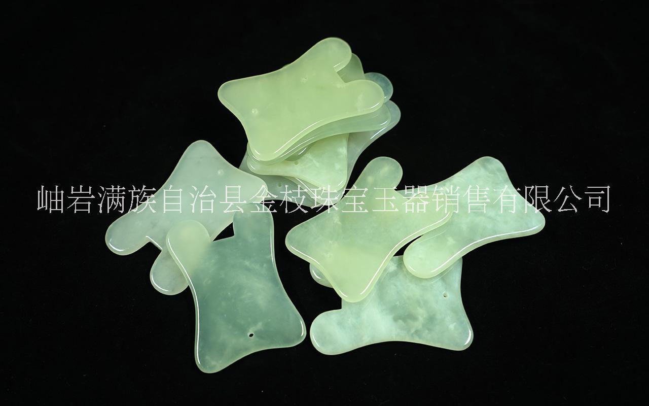 岫巖玉全息quanxi刮痧彎板天然岫巖玉刮痧板美容理療推拿刮痧*