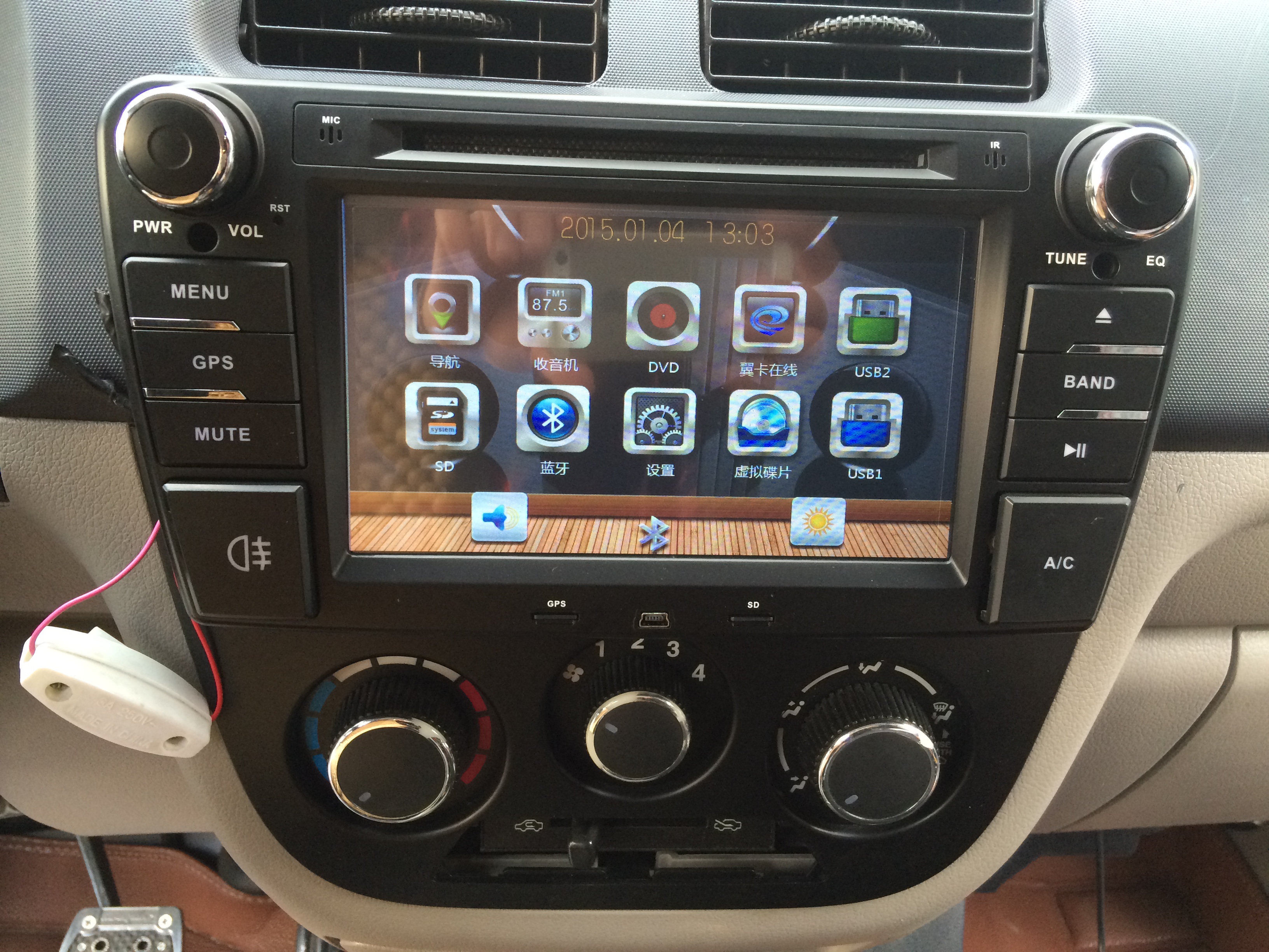 視音達(dá) 長(zhǎng)安導(dǎo)航鈴木歐諾歐尚睿行金牛星逸動(dòng)中控屏倒車影像智能一體機(jī)汽車*導(dǎo)航