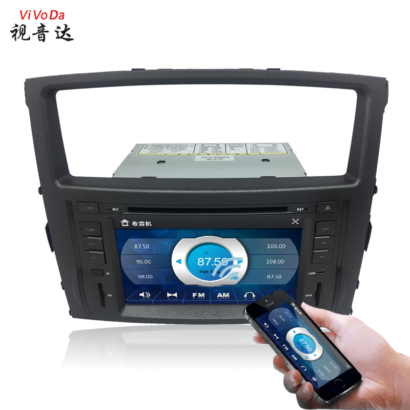 視音達(dá)三菱帕杰羅導(dǎo)航中控屏倒車影像智能一體機(jī)汽車*導(dǎo)航