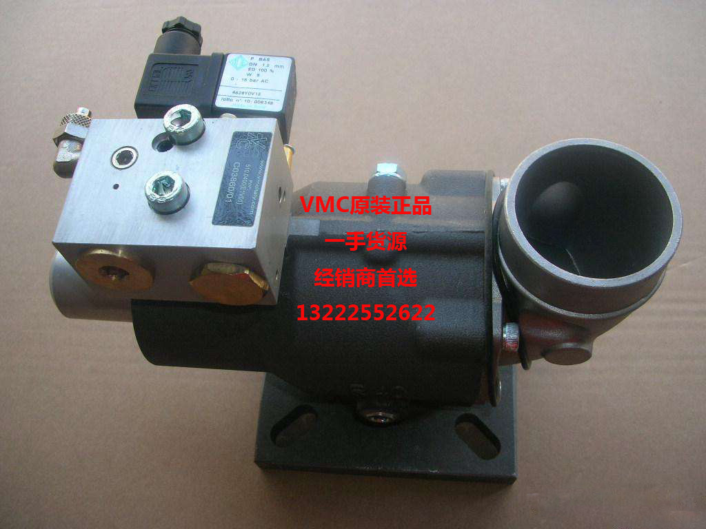 23120942英格索蘭進(jìn)氣閥常州捷盈*供應(yīng)