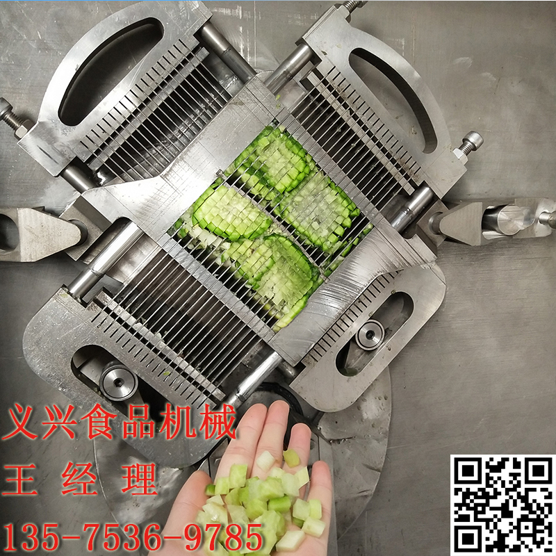 麻凍肉自動(dòng)切丁機(jī) 550型自動(dòng)切丁機(jī)  肉丁機(jī)