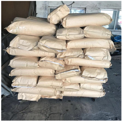 哈茨木霉菌廠家批發(fā)