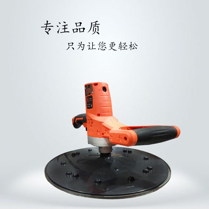 手提水泥砂漿抹墻機 墻面地坪打磨収光機抹墻神器
