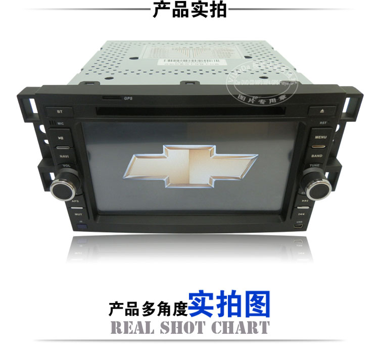 視音達雪佛蘭導航14款愛唯歐東風雪鐵龍C5景程科魯茲邁銳寶創(chuàng)酷樂風科沃茲中控屏導航