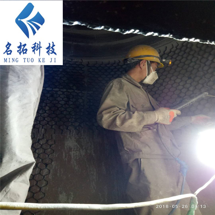龜甲網(wǎng)耐磨涂料  新型防磨料   鋼廠煙道耐磨陶瓷膠泥廠家