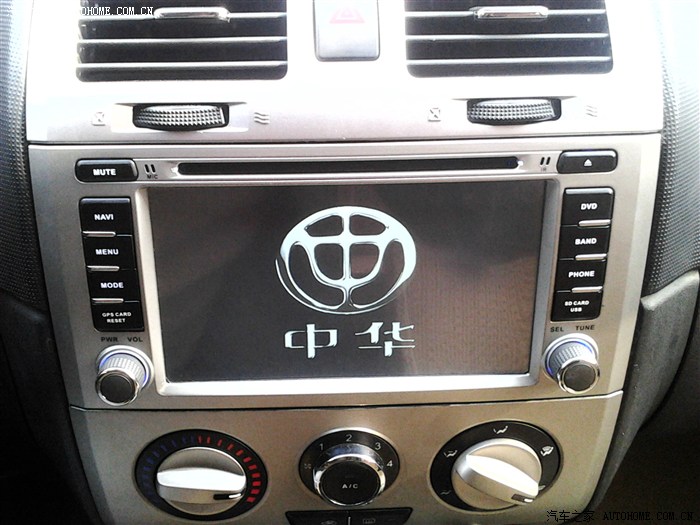 視音達中華導航530V5H230H220H320H330駿捷FRVFSV中控屏倒車影像智能一體機導航