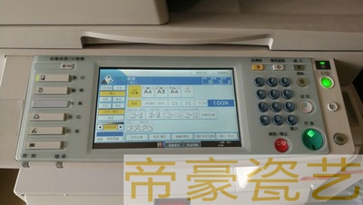 瓷像怎么燒制，瓷遺像設(shè)備價(jià)格 ，  墓碑陶瓷相片設(shè)備價(jià)格