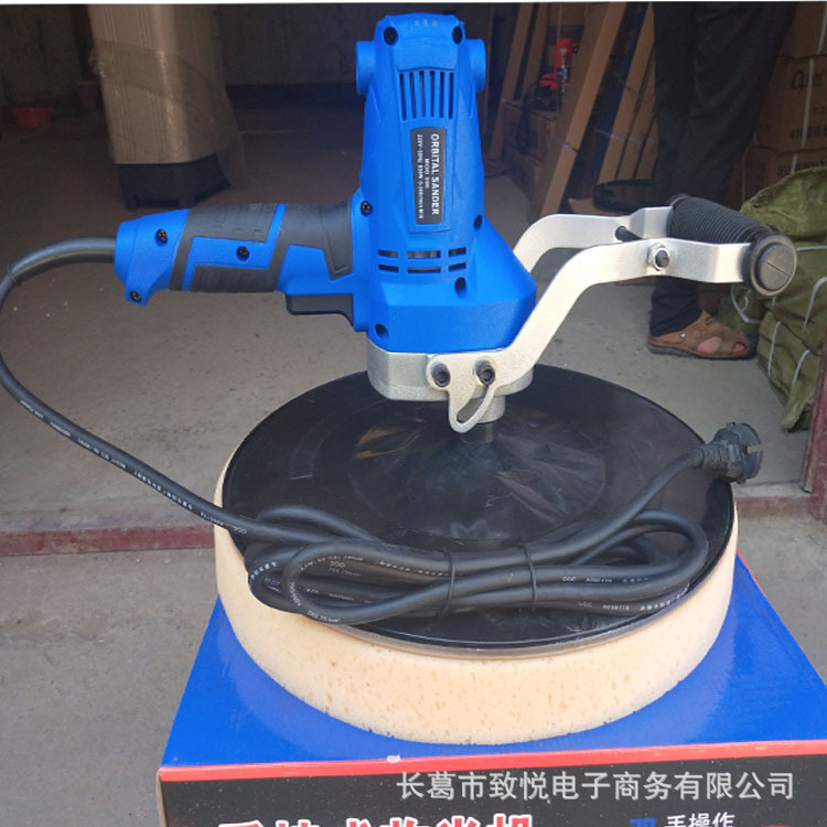 手提水泥砂漿抹墻機 墻面地坪打磨収光機抹墻神器