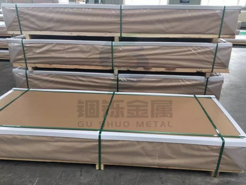 崇左5056鋁合金棒交貨及時 5056鋁板優(yōu)惠報價