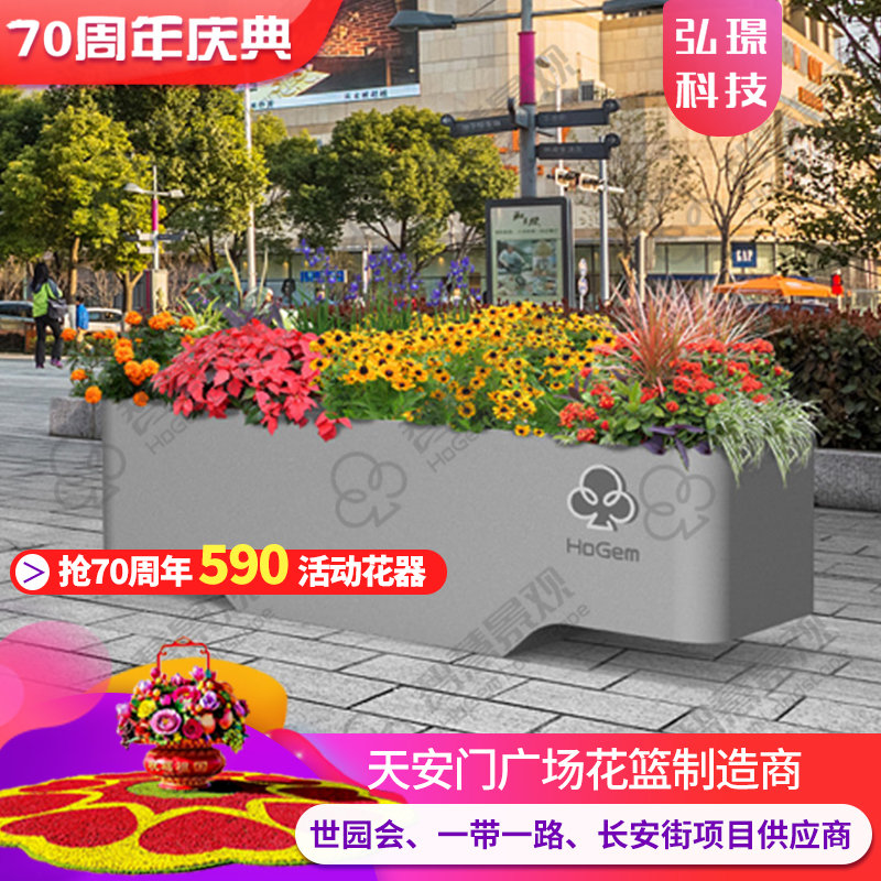 簡(jiǎn)約極簡(jiǎn)時(shí)代玻璃鋼戶外花箱定制市政花箱耐腐蝕廠家可定制花箱
