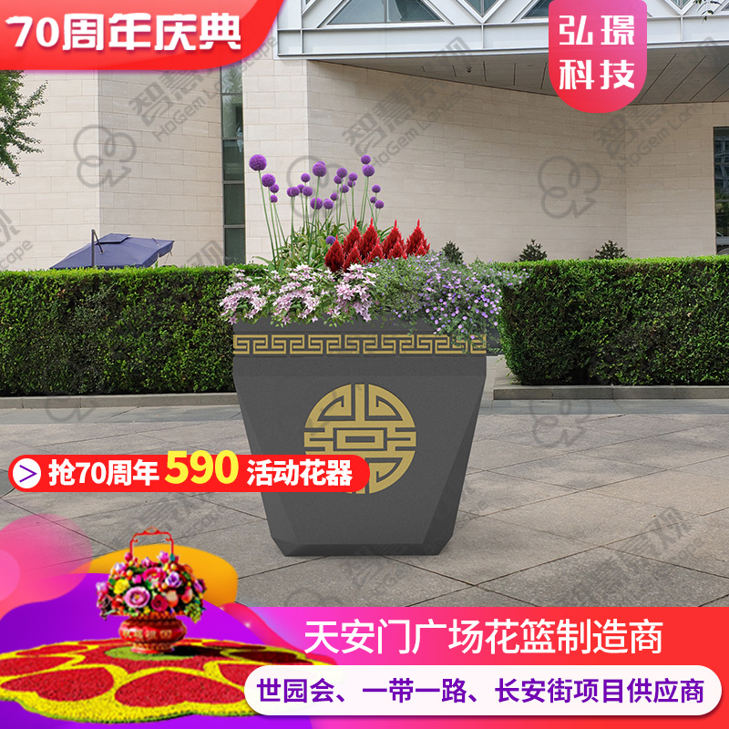 市政工程一路福星耐腐蝕玻璃鋼戶外花箱定制綠化花箱堅固耐用方形花箱