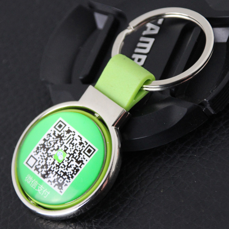 成都定做廣告鑰匙扣 金屬鑰匙扣 刺繡鑰匙扣定做 可印LOGO