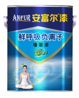 安富爾漆鮮呼吸負(fù)離子墻面漆內(nèi)墻涂料工程包工包料