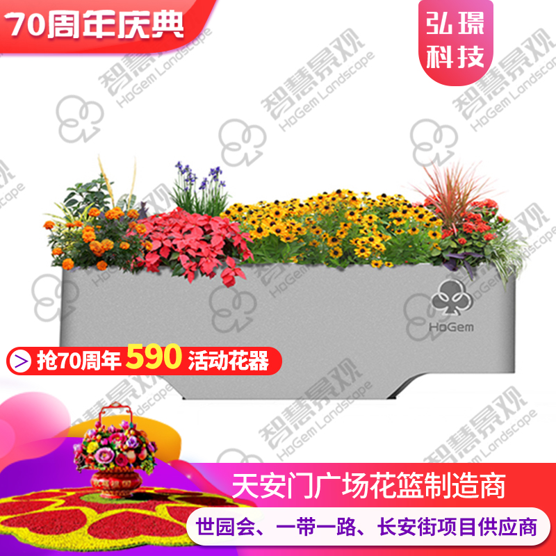 簡(jiǎn)約極簡(jiǎn)時(shí)代玻璃鋼戶外花箱定制市政花箱耐腐蝕廠家可定制花箱
