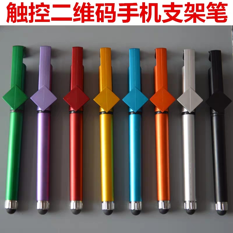 成都定做筆套裝 套裝筆 派克筆 公爵筆等定制 可印LOGO