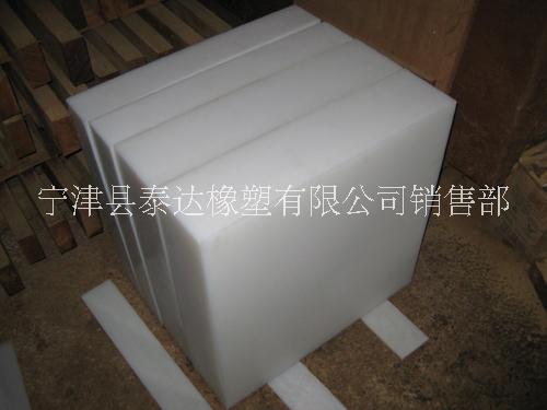 廠家直銷PE板材