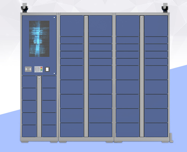 快遞柜 存包柜  快遞柜外殼
