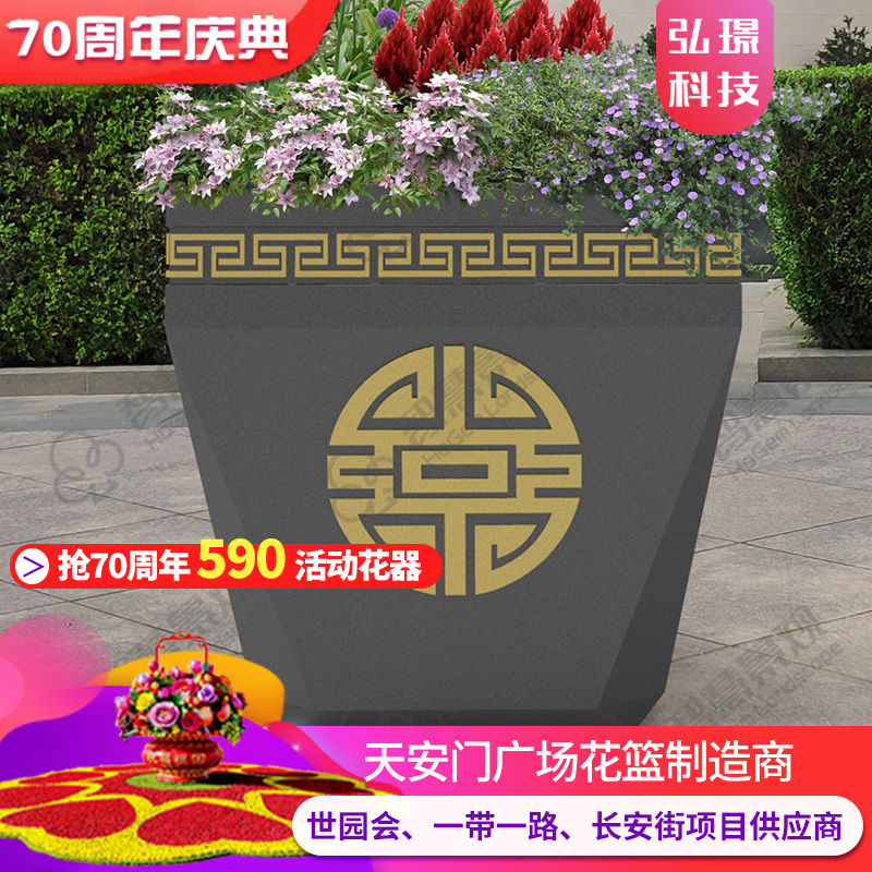 市政工程一路福星耐腐蝕玻璃鋼戶外花箱定制綠化花箱堅固耐用方形花箱