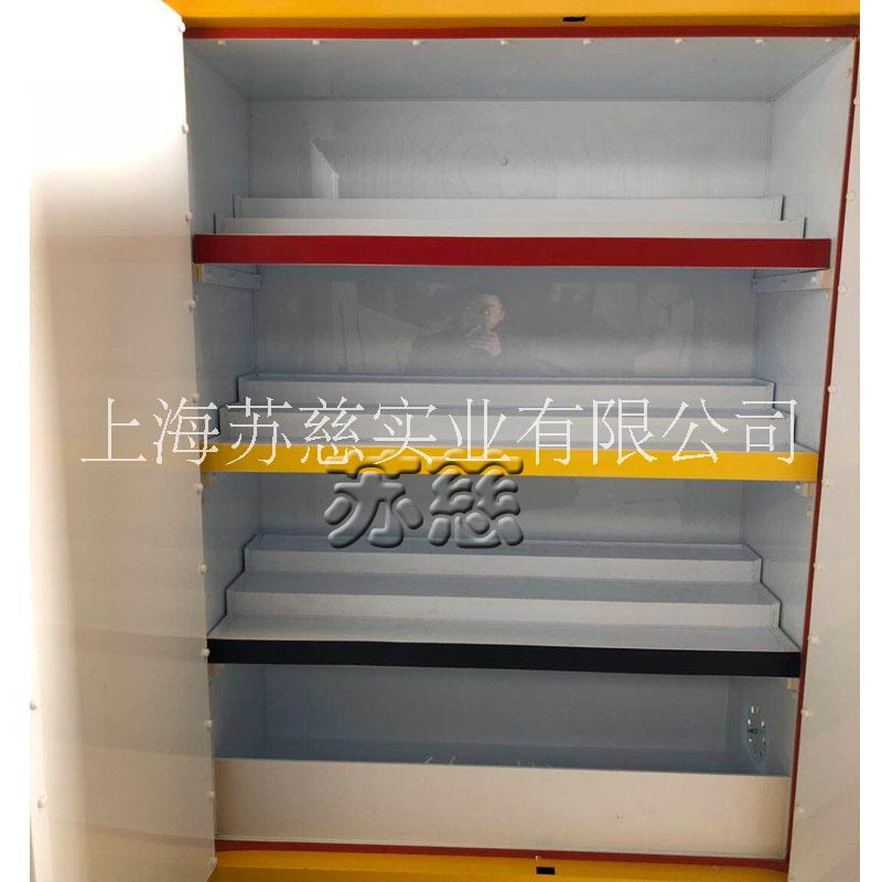成都SPC-40易燃品毒害品儲存柜