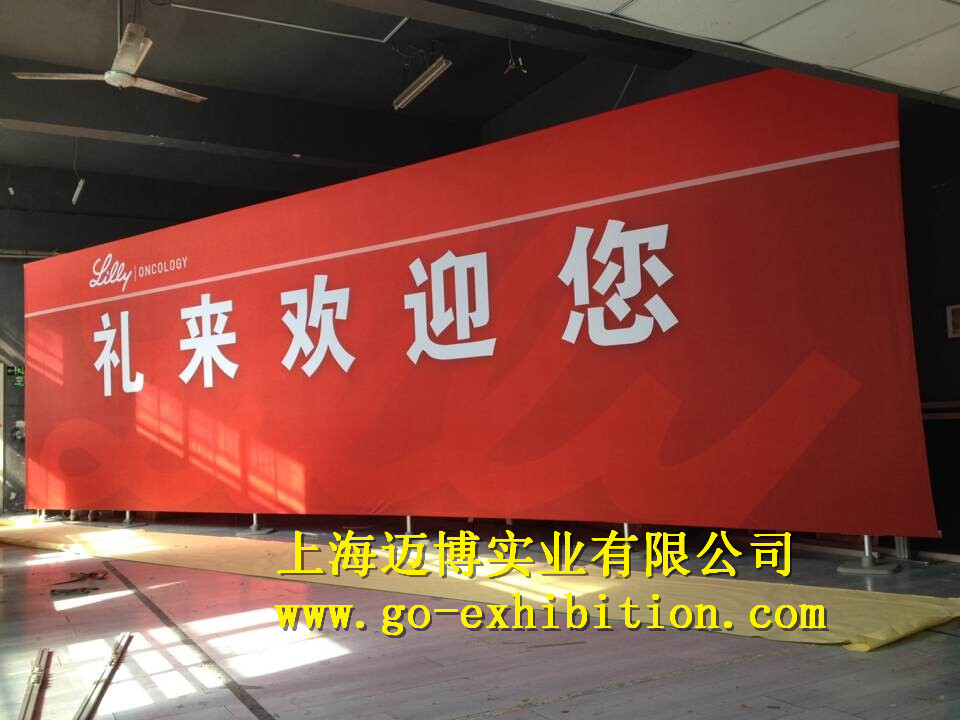 供應(yīng)鋁合金布藝墻，快幕秀背景架，展會快展背景架 布藝背景墻